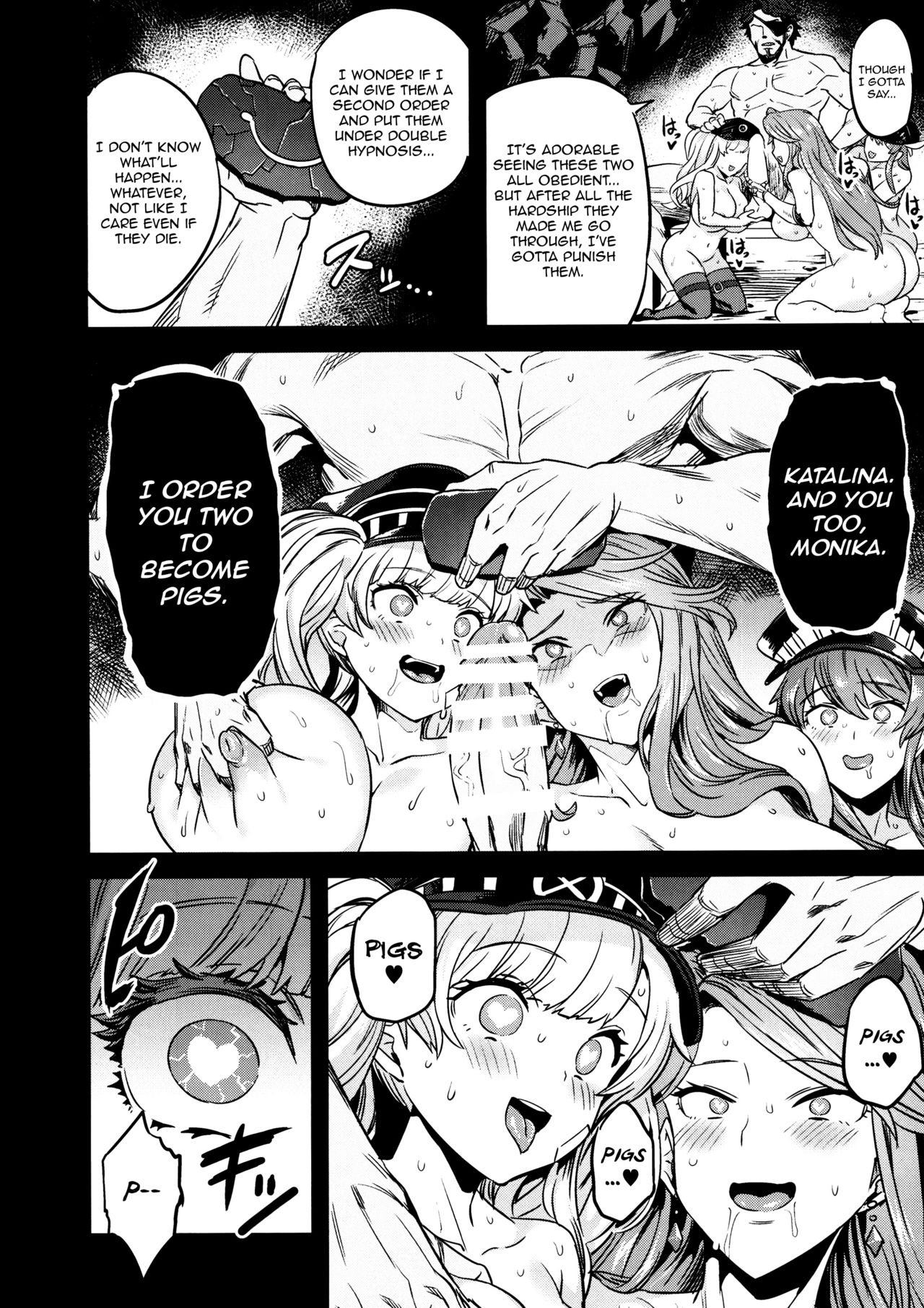 Saimin Mesubuta Kikuudan | Pig Sow Crew Hypnosis - Page 27