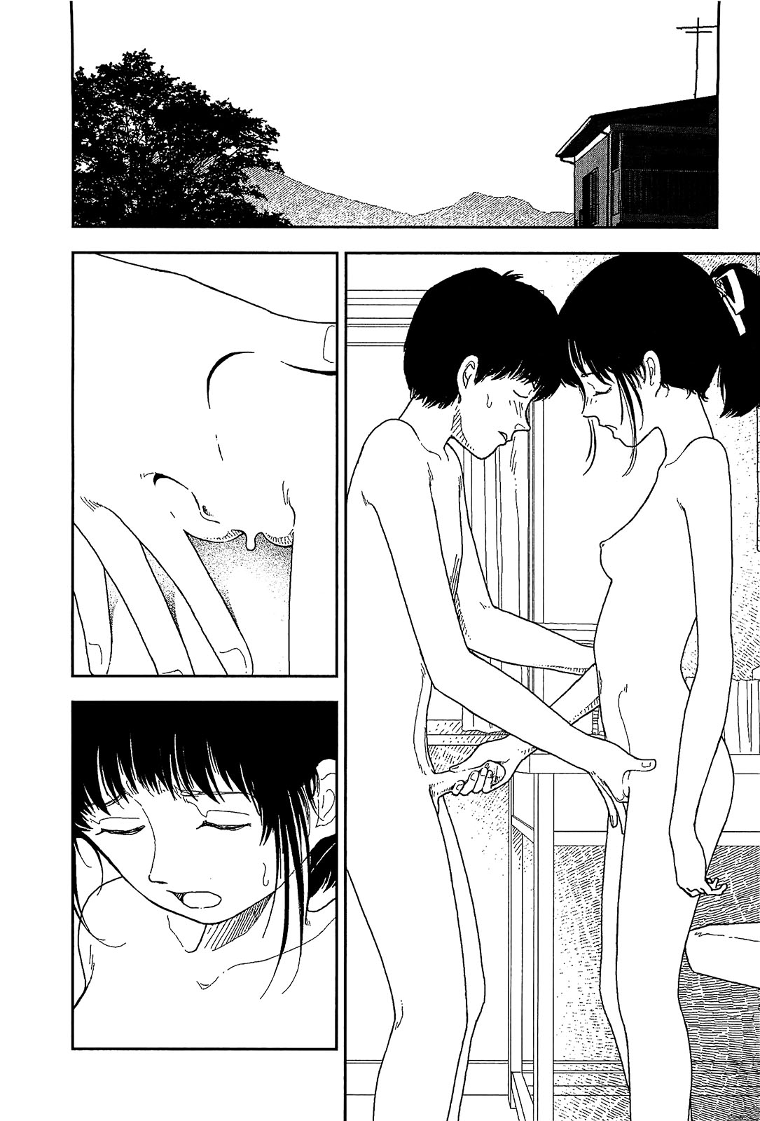 Bunkou no Hitotachi 1 - Page 26