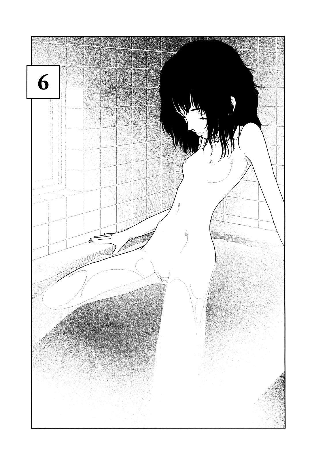 Bunkou no Hitotachi 1 - Page 57