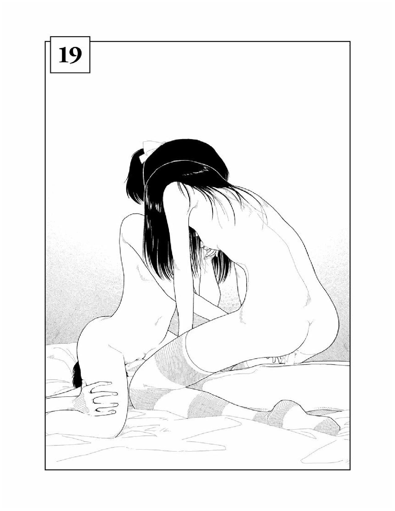 Bunkou no Hitotachi 2 - Page 58