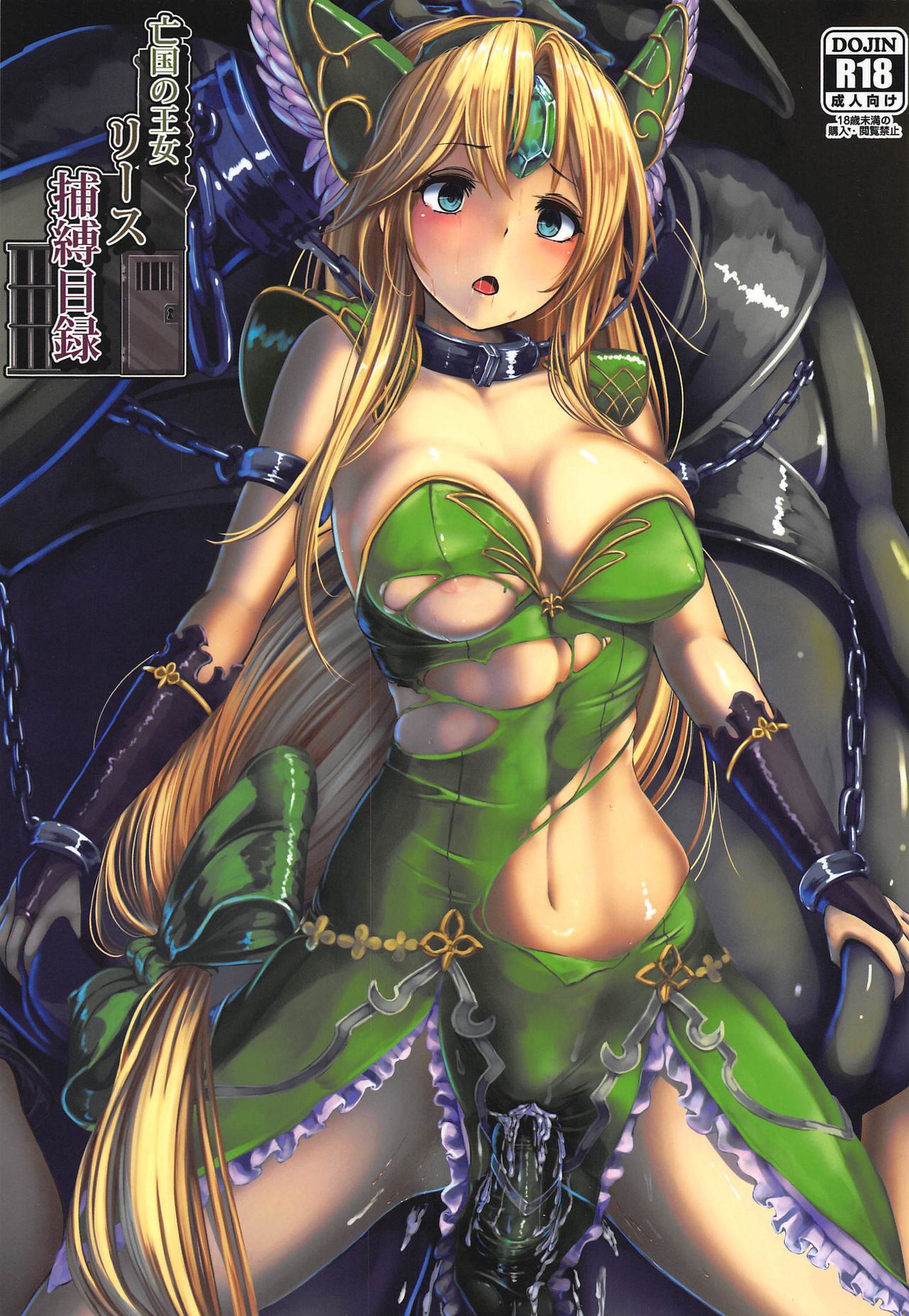 Preview page 1