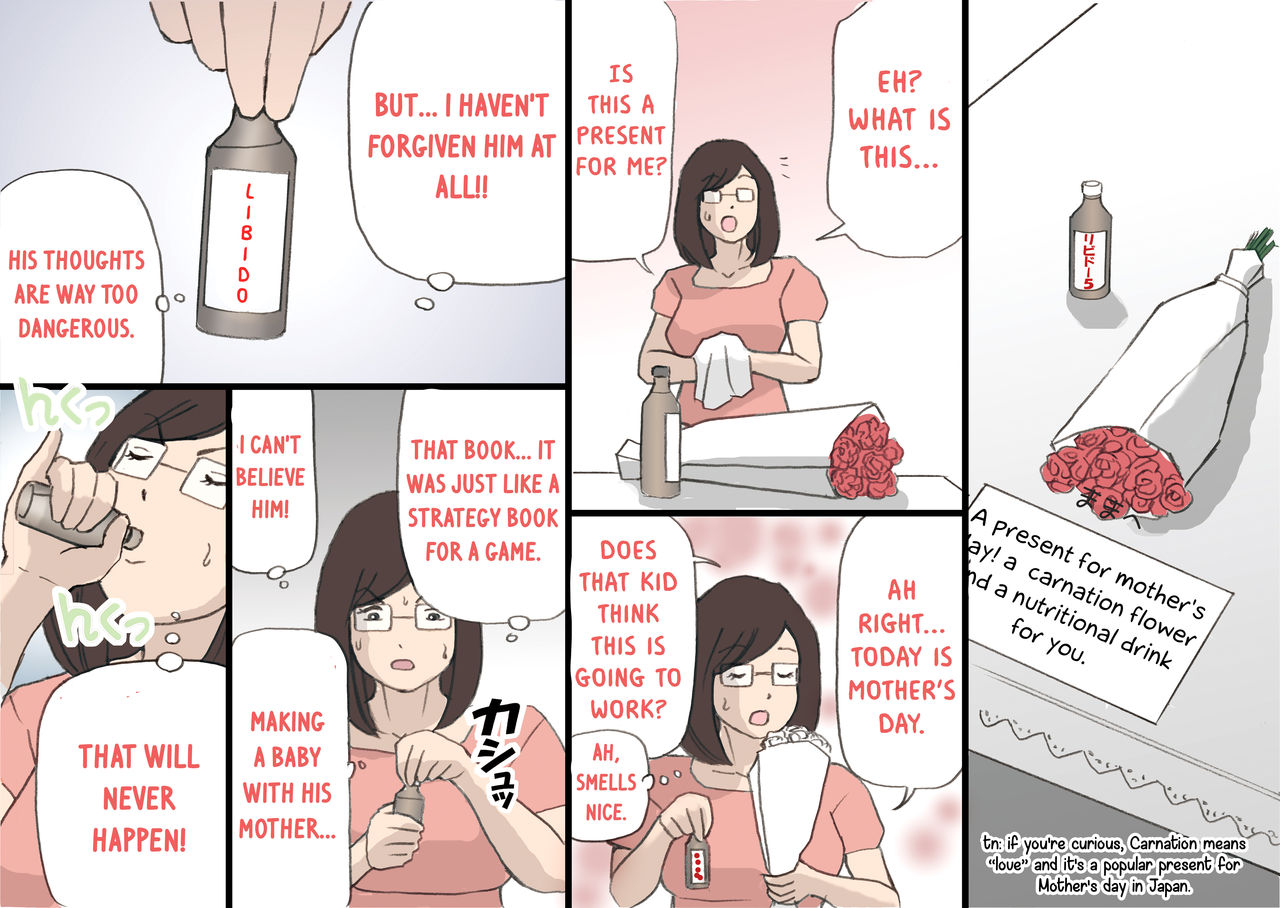 Mama o Haramaseru Daisakusen 2 - Page 18