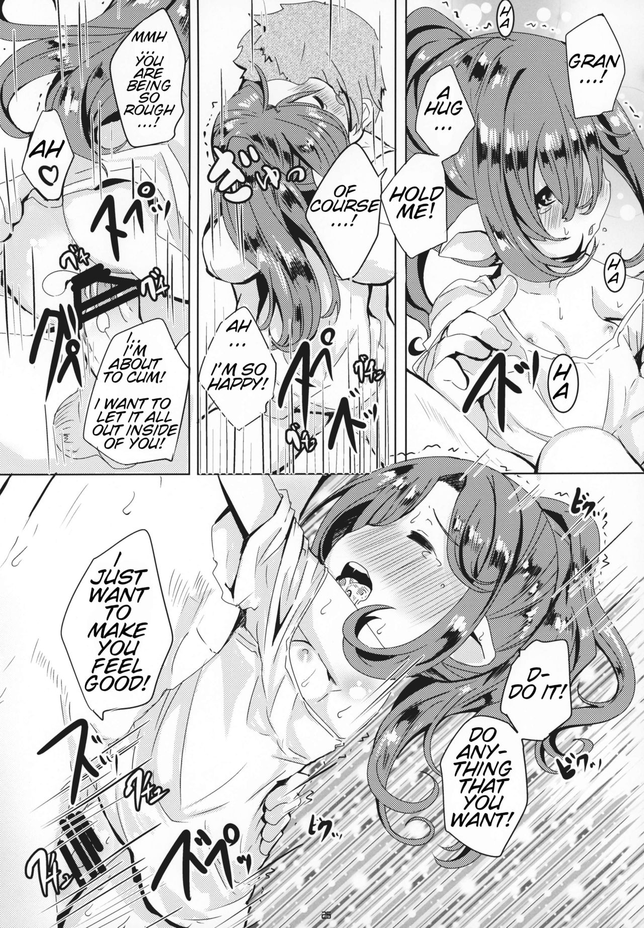 Honto no Kimochi - Page 24