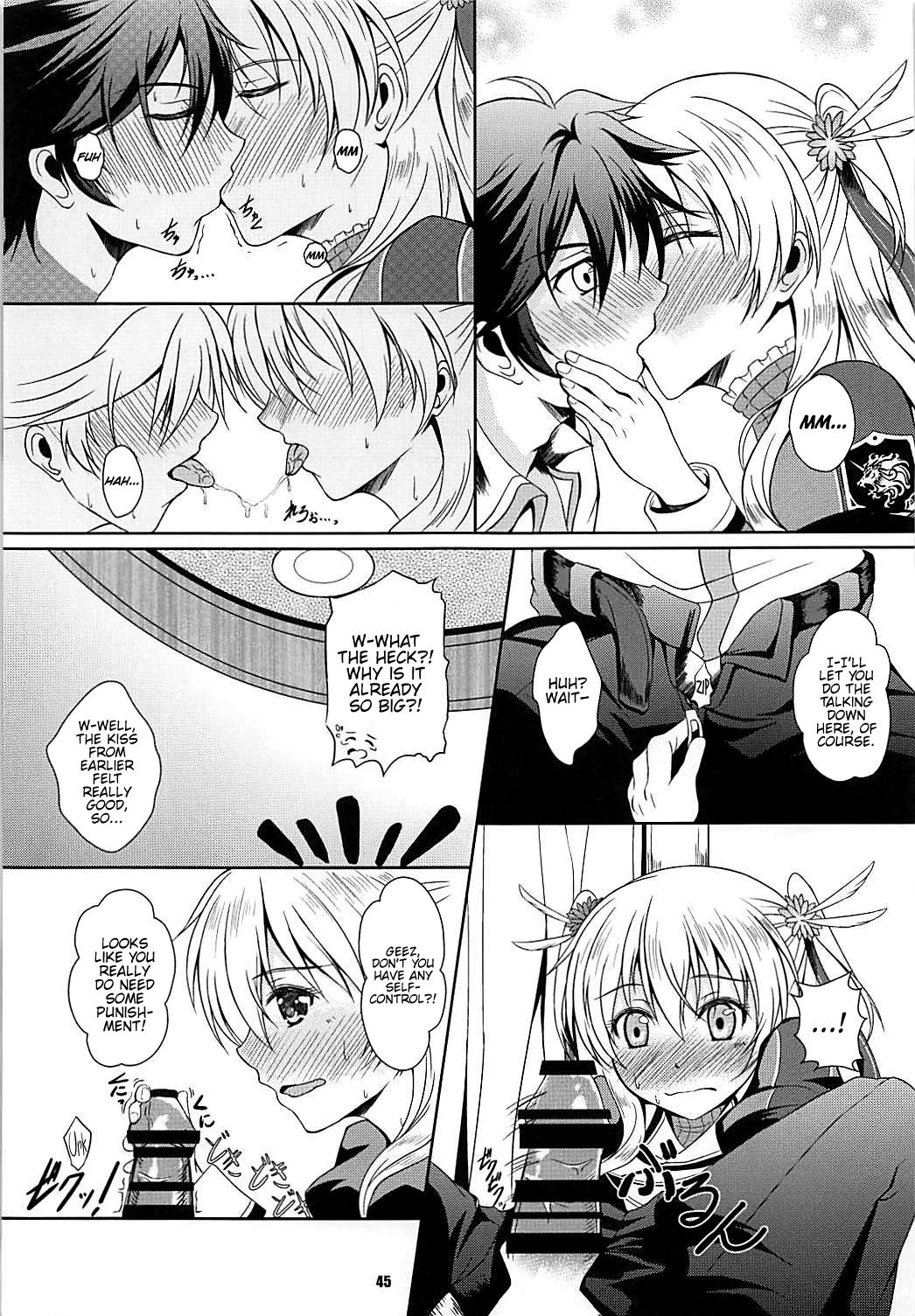 Alisa's EP Collection - Page 44