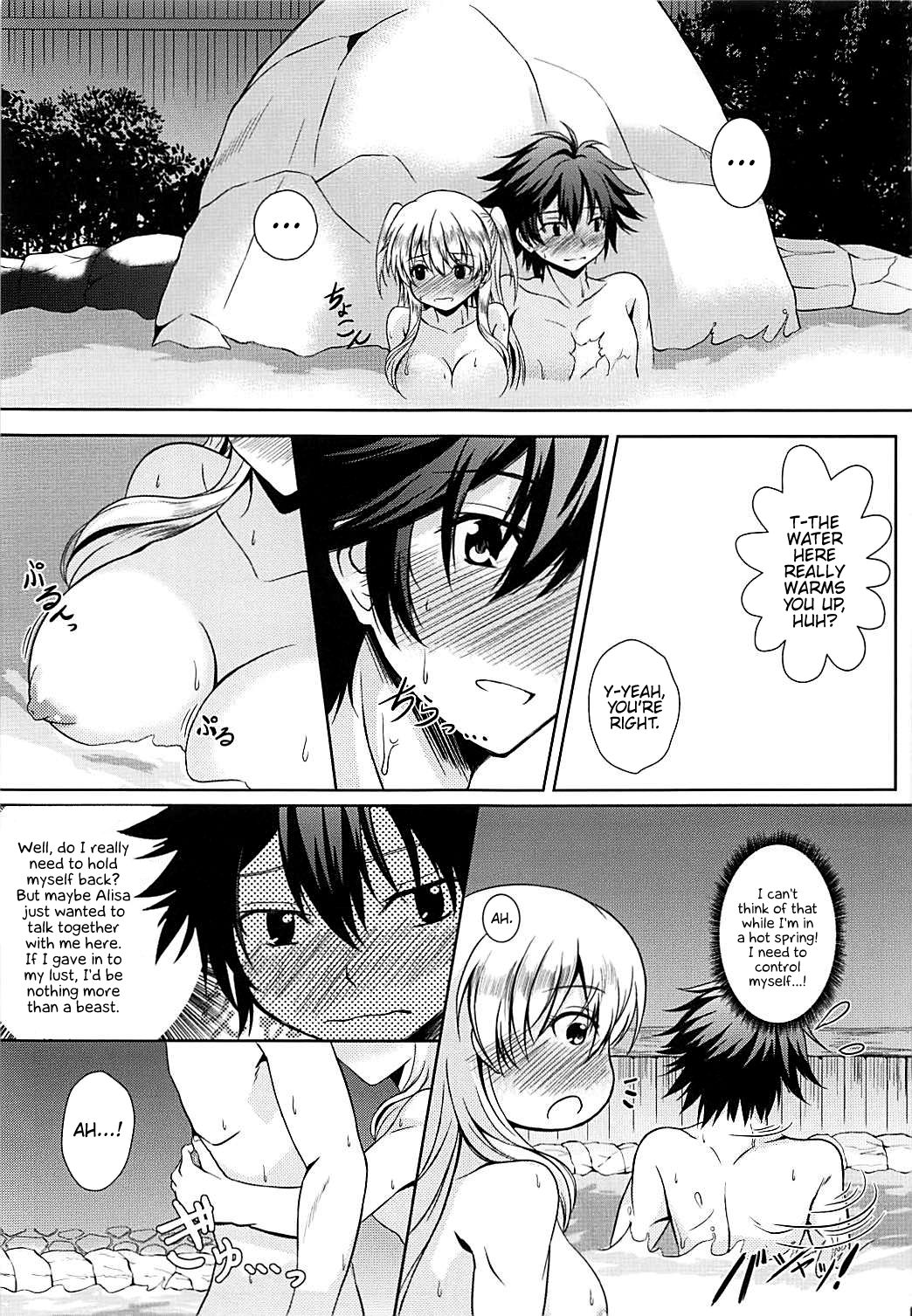 Alisa's EP Collection - Page 62
