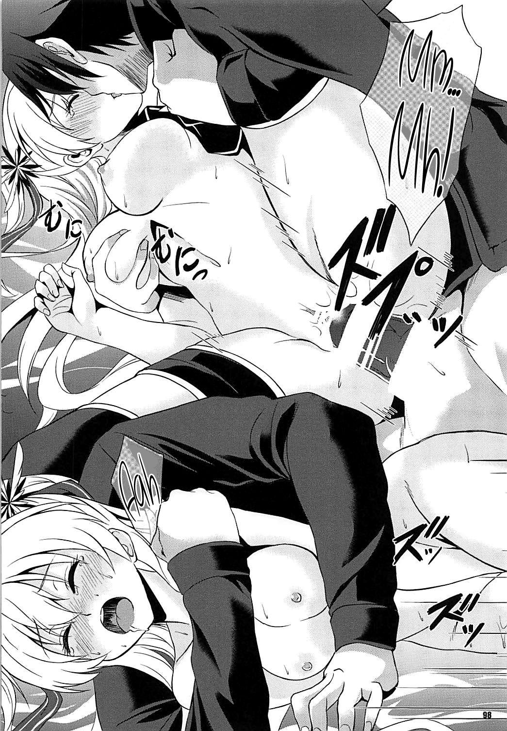 Alisa's EP Collection - Page 97