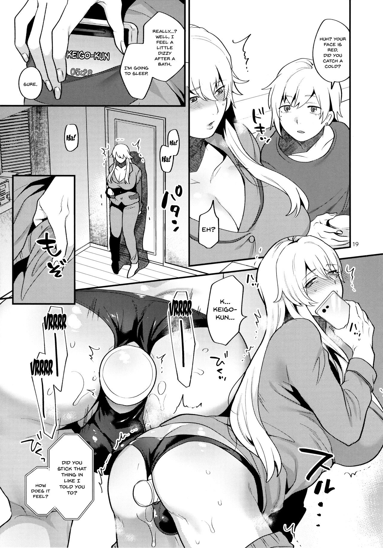 (C96) [Granada Sky (Mogiki Hayami)] Shemale Single Mother no Yukari-san | Shemale Single Mother Yukari-san [English] {Doujins.com} - Page 18