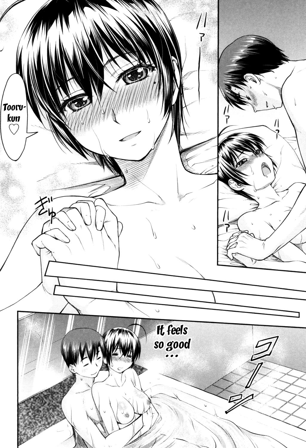 Kaname Date Jou Ch. 1-5 page 67 - sole female sole male hentai manga - read online free