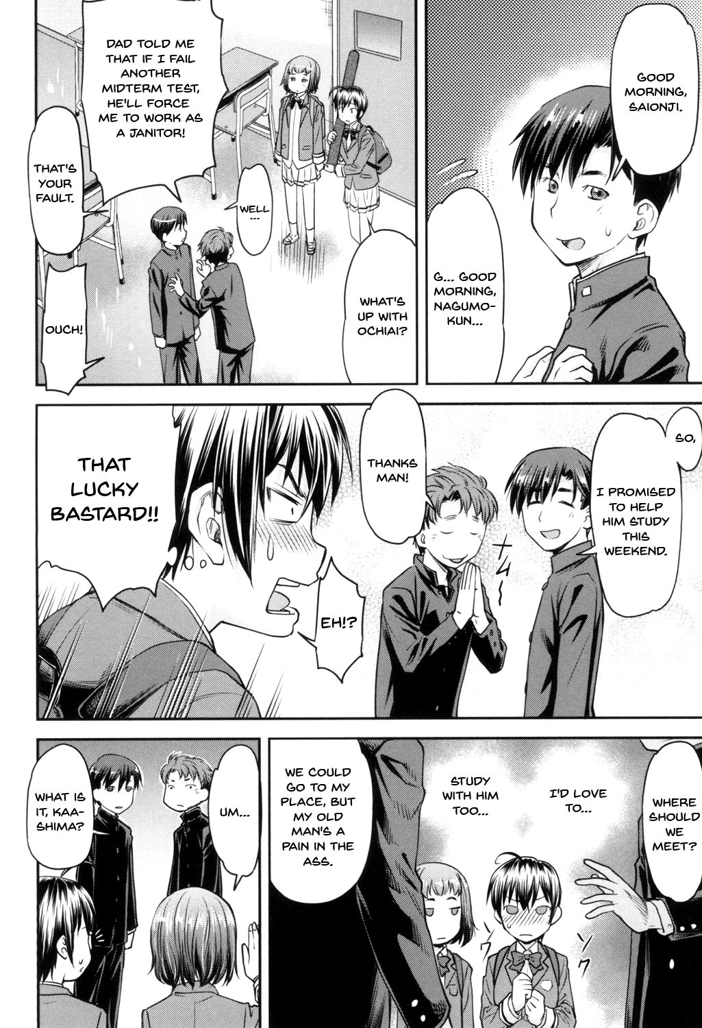 Kaname Date Jou Ch. 1-5 - Page 9