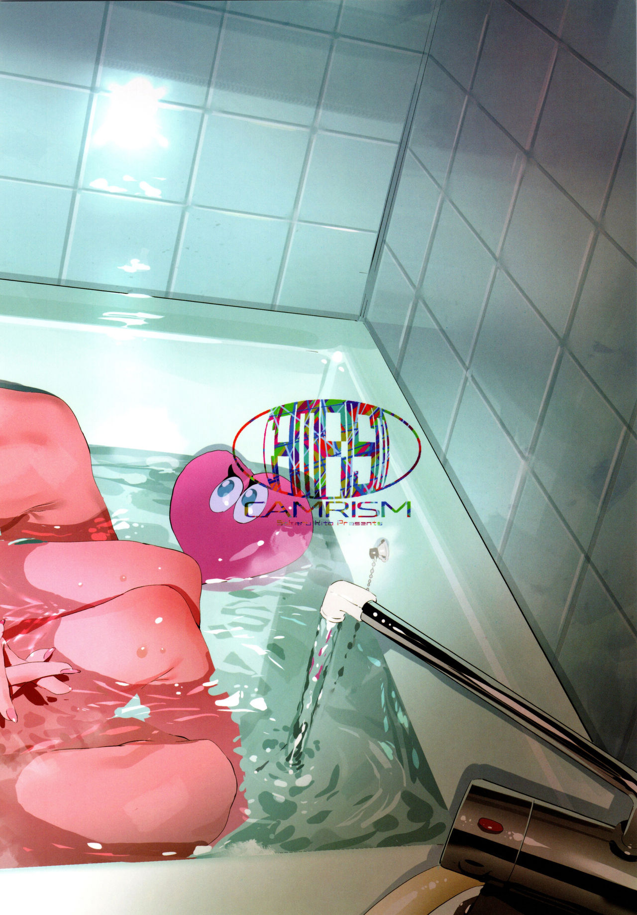 Yumemi Riamu de Sukottara Make page 21 featuring producer the idolmaster parody - sole female sole male hentai manga - read online free