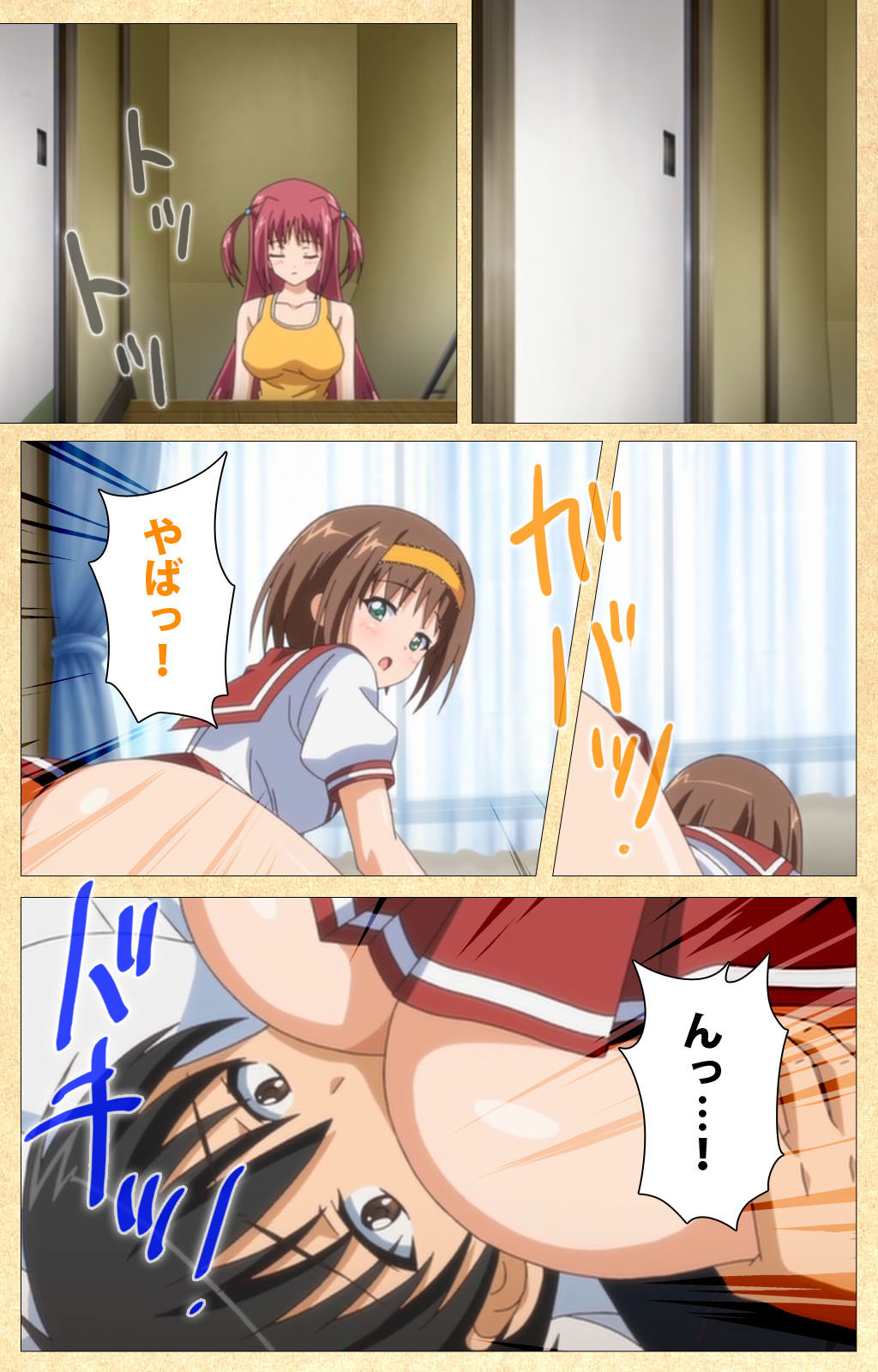 Fukubiki! Triangle Kanzenban page 144 - sole male full color hentai manga - read online free