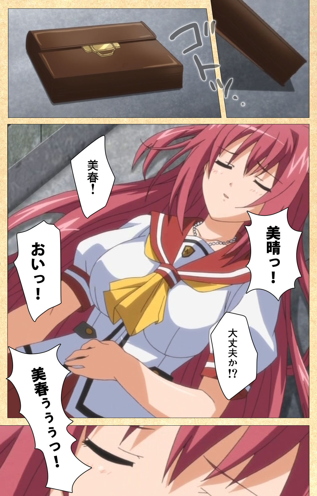 Fukubiki! Triangle Kanzenban page 32 - sole male full color hentai manga - read online free