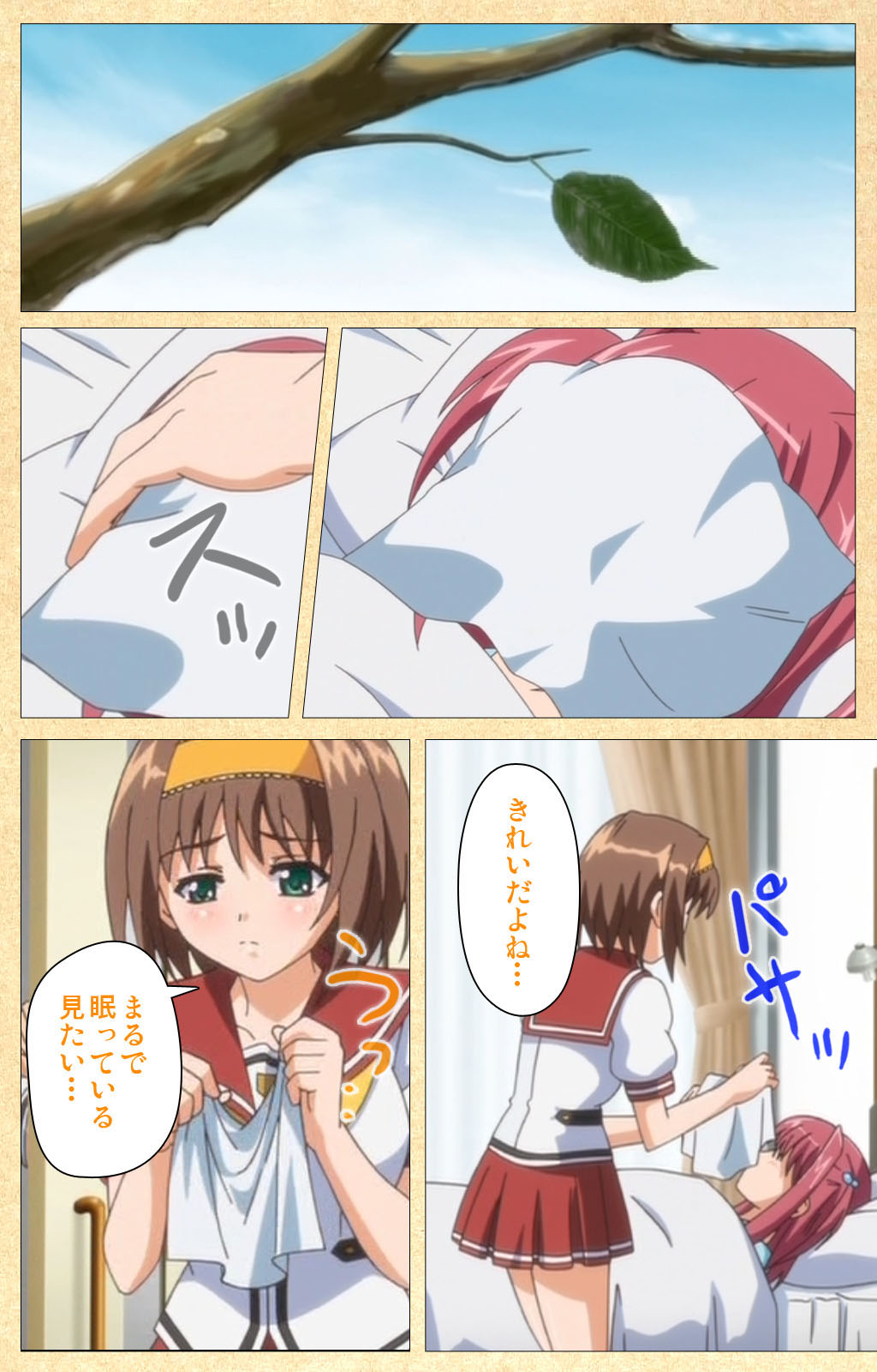 Fukubiki! Triangle Kanzenban page 44 - sole male full color hentai manga - read online free