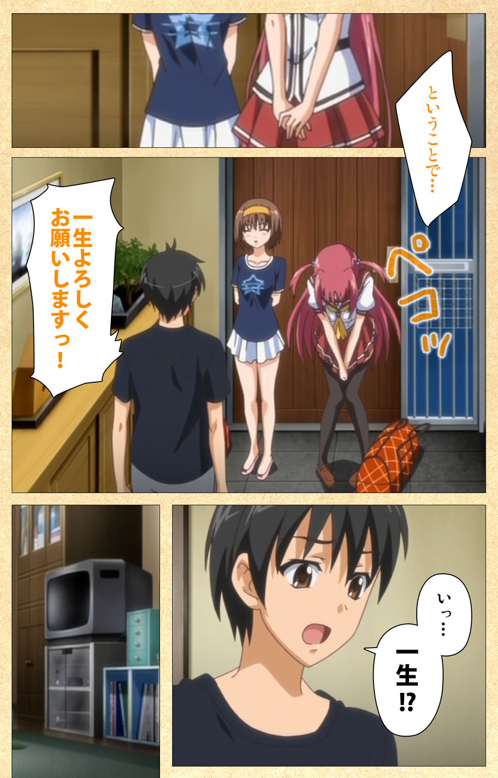 Fukubiki! Triangle Kanzenban page 61 - sole male full color hentai manga - read online free