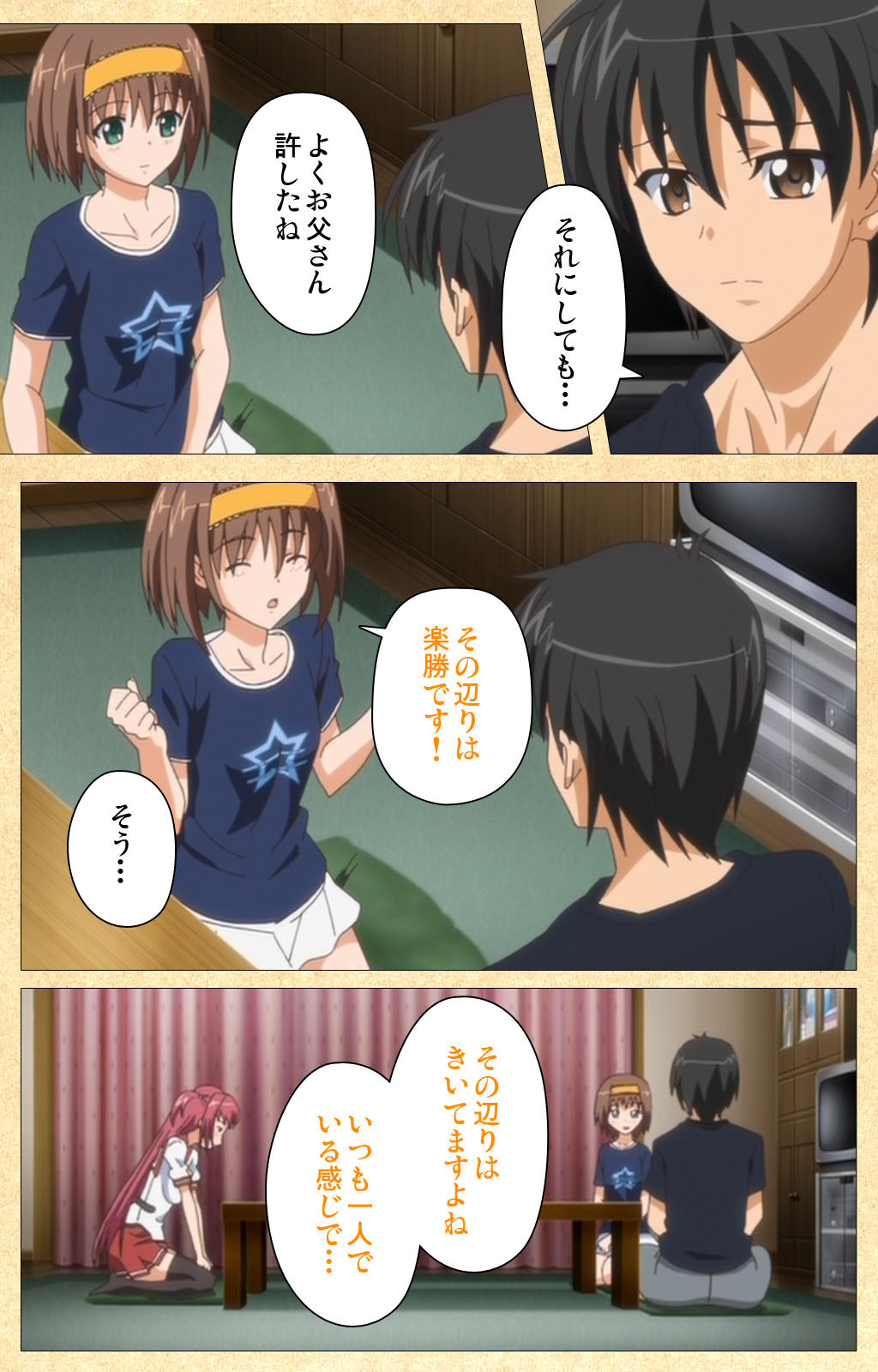 Fukubiki! Triangle Kanzenban page 64 - sole male full color hentai manga - read online free