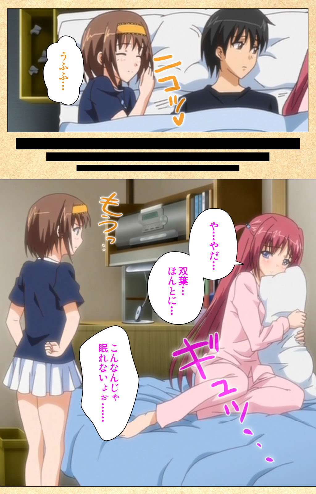 Fukubiki! Triangle Kanzenban page 70 - sole male full color hentai manga - read online free