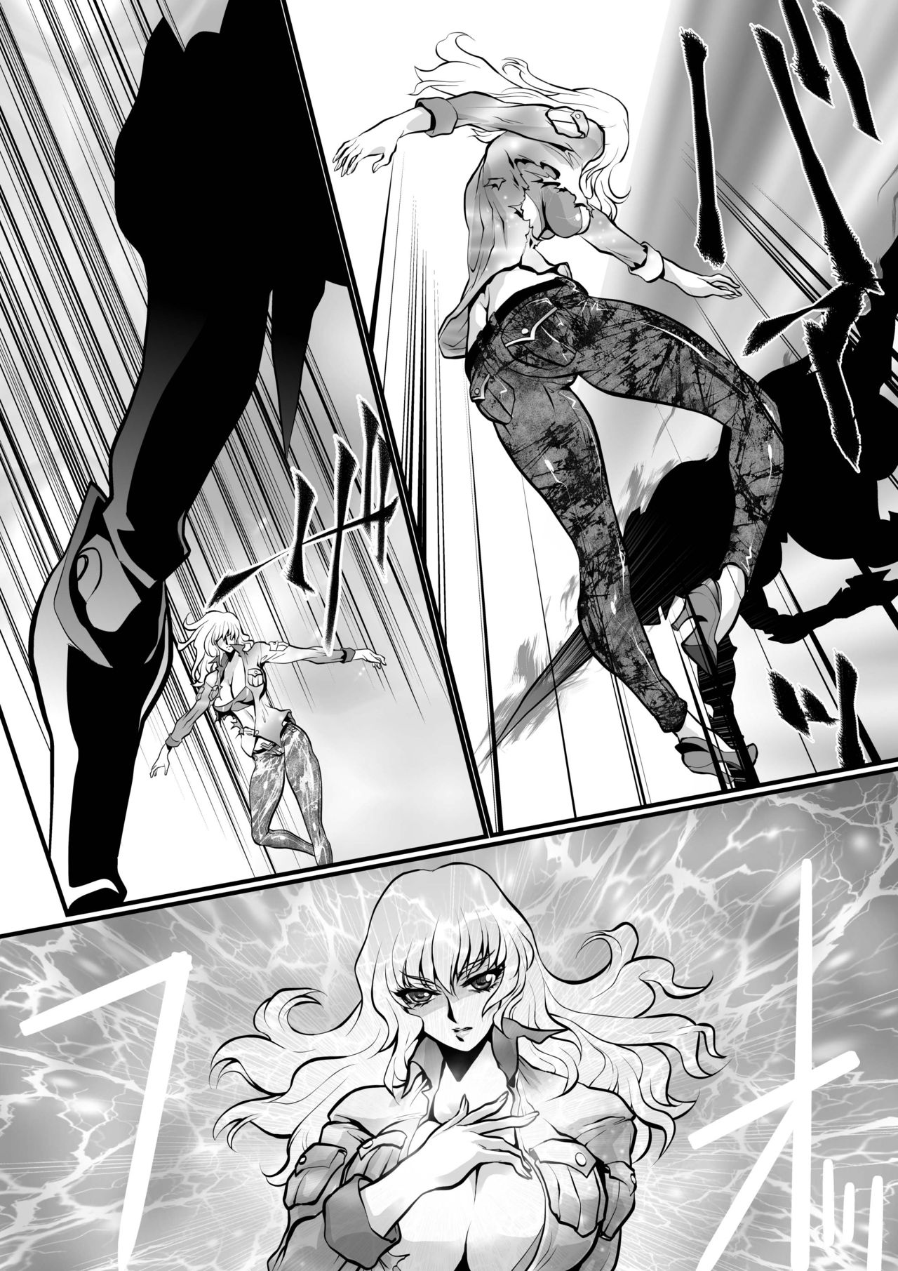 LUVLADY Wakusei Hakai Laser o Teishi seyo - Page 13