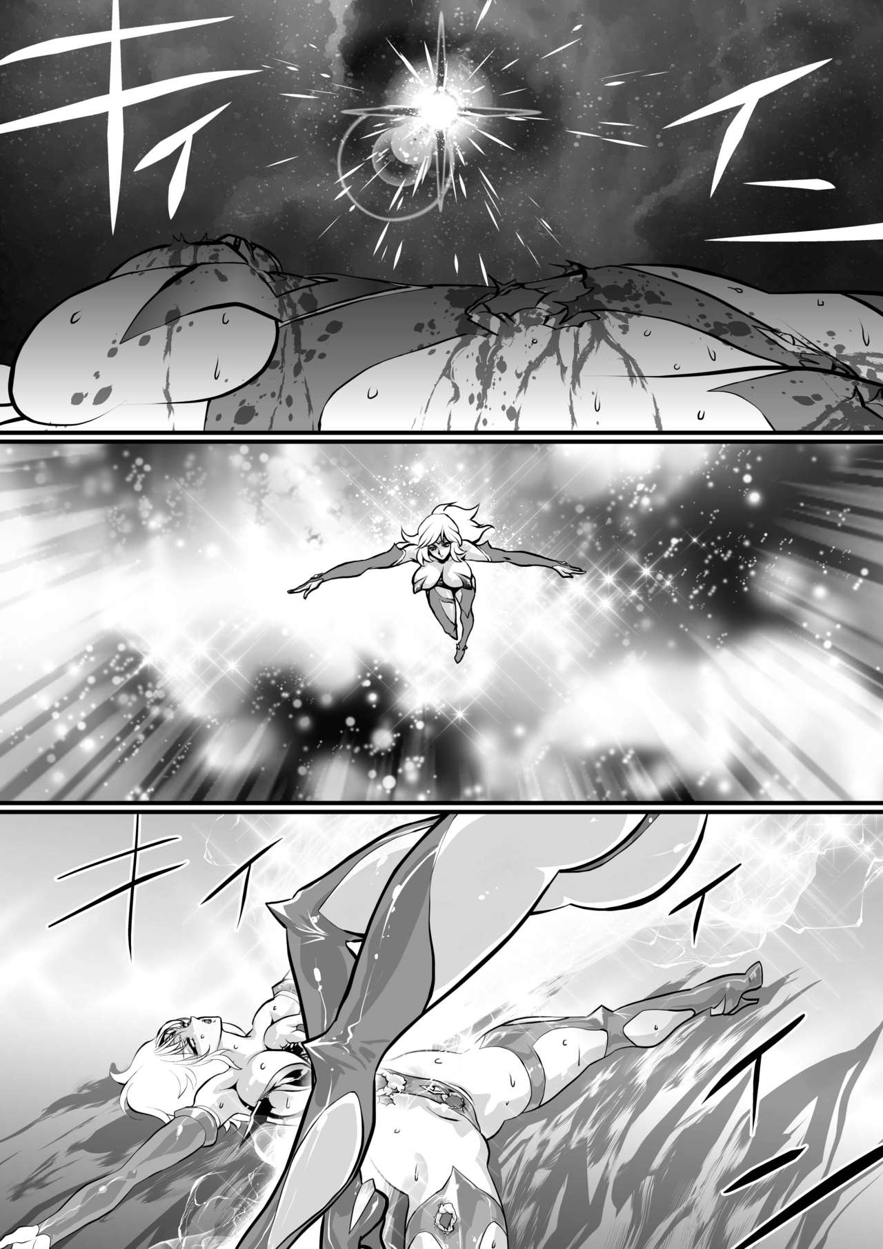 LUVLADY Wakusei Hakai Laser o Teishi seyo page 56 ultraman parody - thigh high boots guro hentai manga - read online free