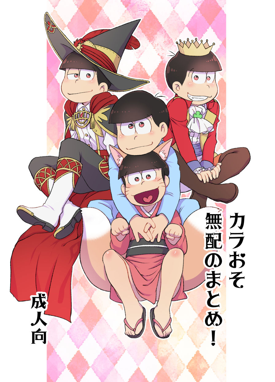Preview page 1