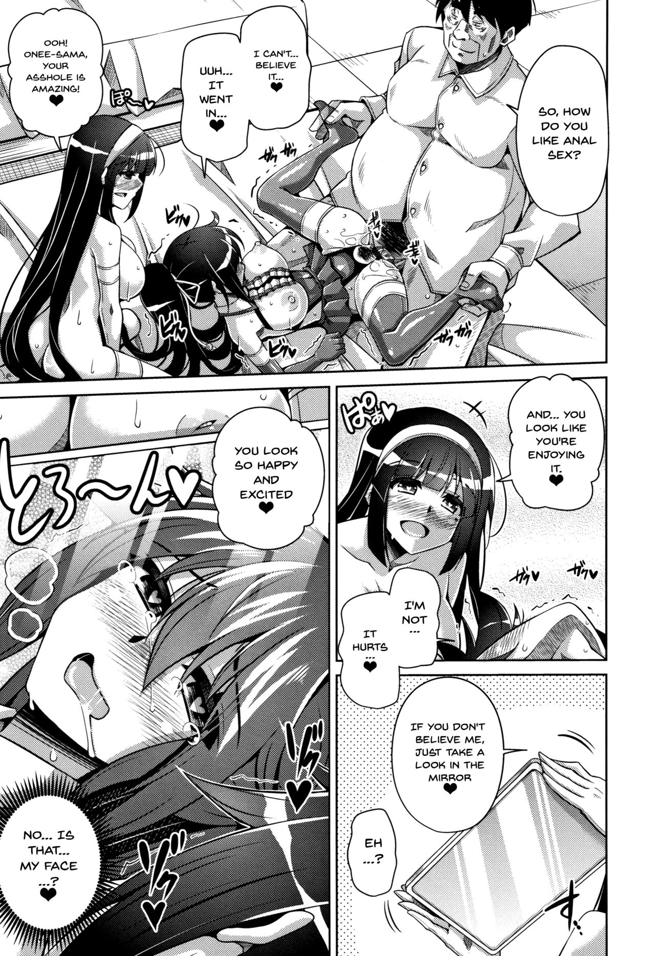 [Nikusoukyuu.] Hakoniwa ni Saku Mesu no Hana | women like flowers growing from the-garden Ch. 0-9 [English] {Doujins.com} page 106 - sole male nakadashi hentai manga - read online free