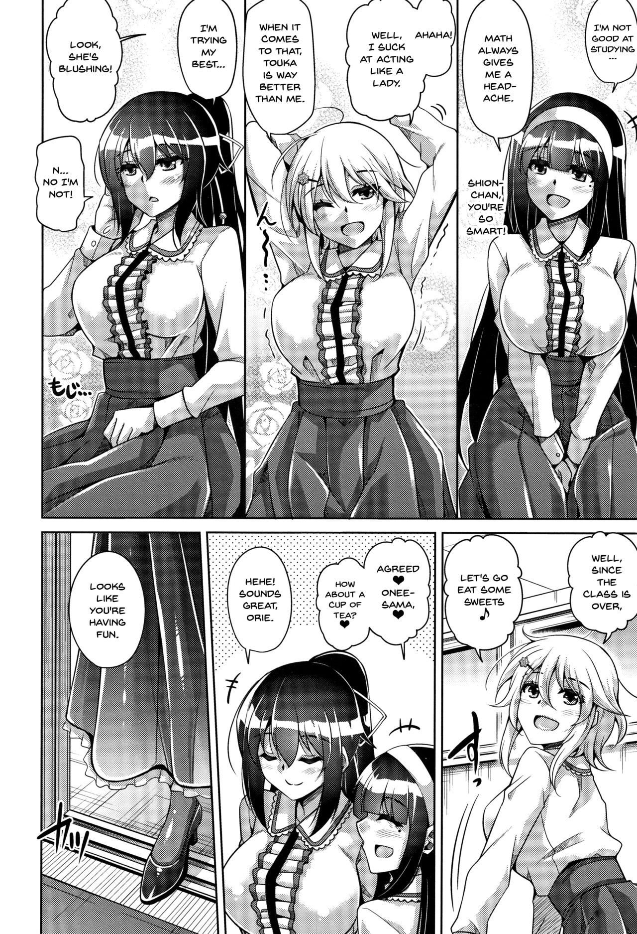 [Nikusoukyuu.] Hakoniwa ni Saku Mesu no Hana | women like flowers growing from the-garden Ch. 0-9 [English] {Doujins.com} - Page 11