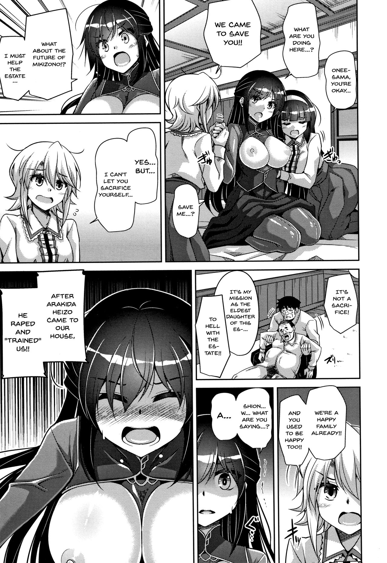 [Nikusoukyuu.] Hakoniwa ni Saku Mesu no Hana | women like flowers growing from the-garden Ch. 0-9 [English] {Doujins.com} page 140 - sole male nakadashi hentai manga - read online free