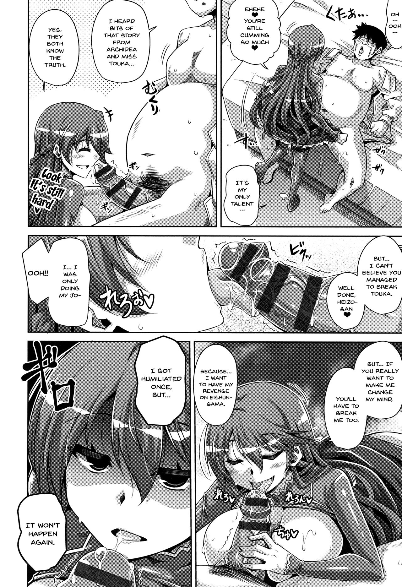 [Nikusoukyuu.] Hakoniwa ni Saku Mesu no Hana | women like flowers growing from the-garden Ch. 0-9 [English] {Doujins.com} page 163 - sole male nakadashi hentai manga - read online free