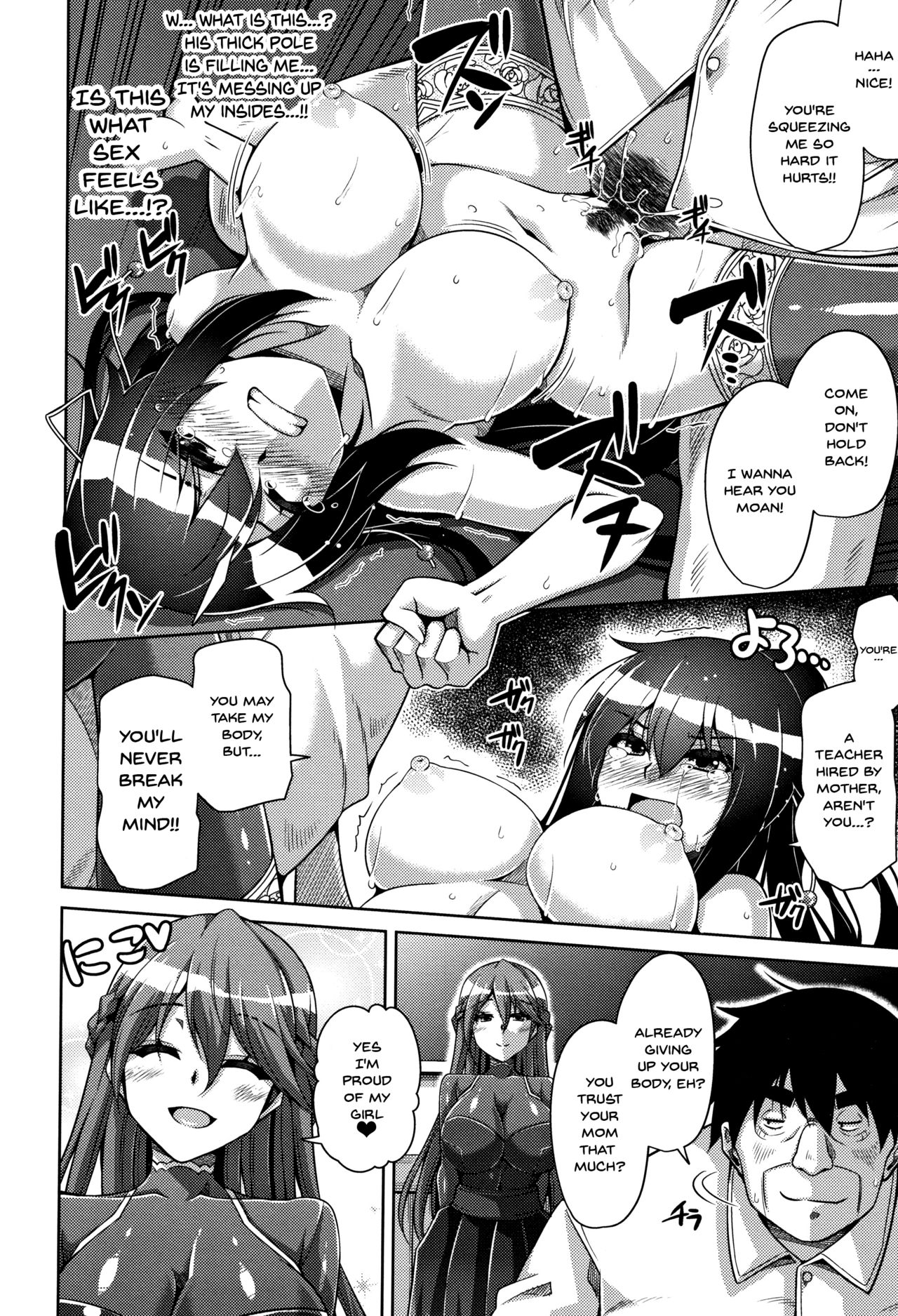 [Nikusoukyuu.] Hakoniwa ni Saku Mesu no Hana | women like flowers growing from the-garden Ch. 0-9 [English] {Doujins.com} - Page 17