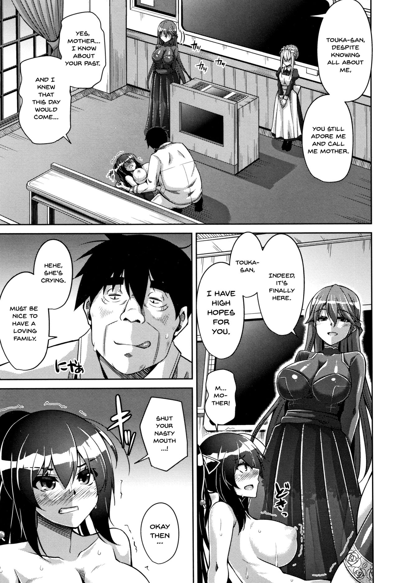 [Nikusoukyuu.] Hakoniwa ni Saku Mesu no Hana | women like flowers growing from the-garden Ch. 0-9 [English] {Doujins.com} - Page 18