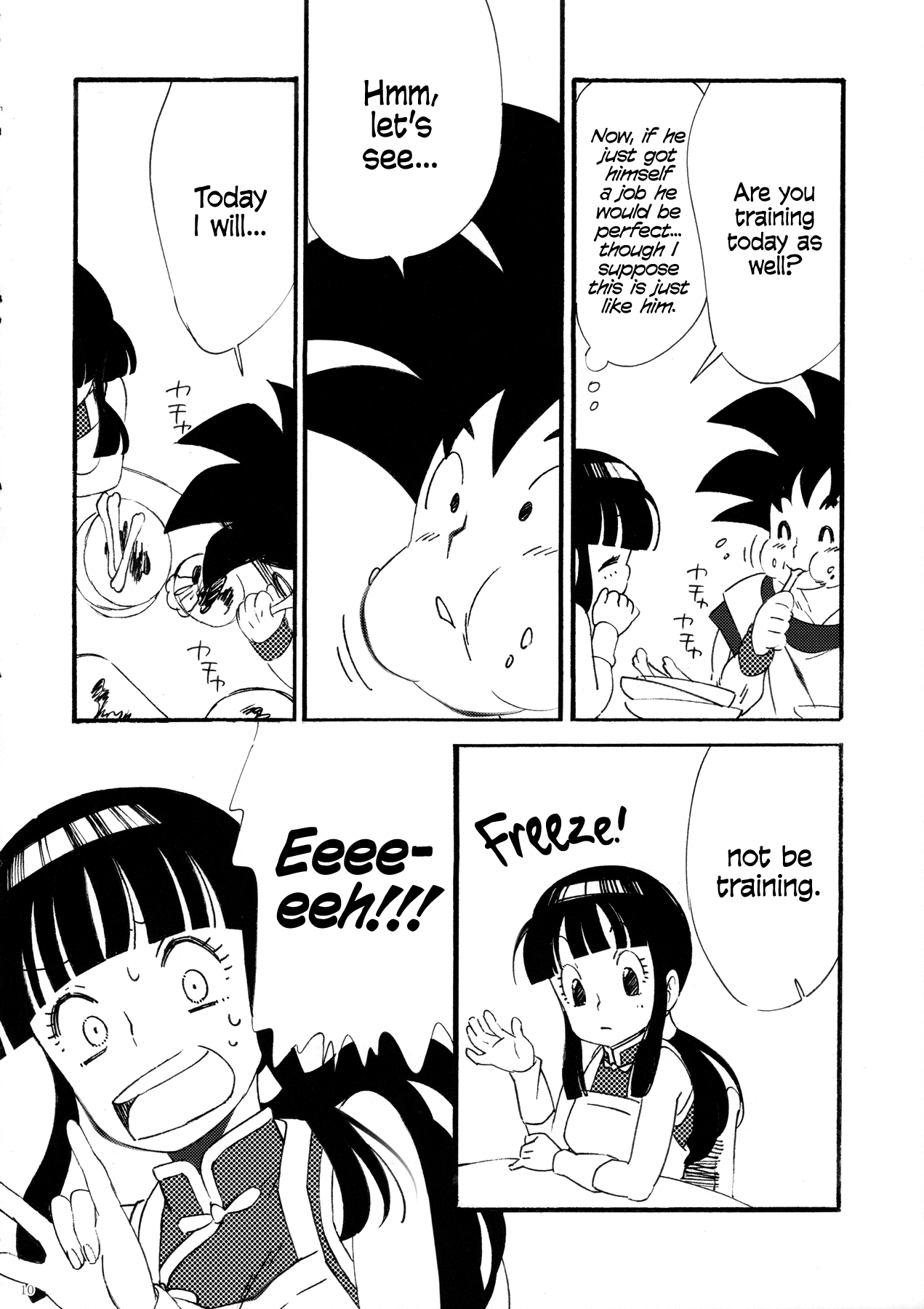 Ora no Iukoto o Kikinasai! | Listen to me! - Page 10