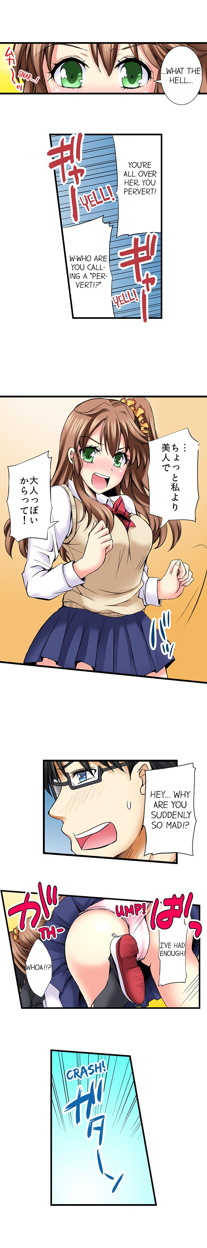 Doushite Sensei to Sex Shicha Dame nan desu ka? | Why Can't i Have Sex With My Teacher? Ch. 1-24 page 95 - sole female sole male hentai manga - read online free