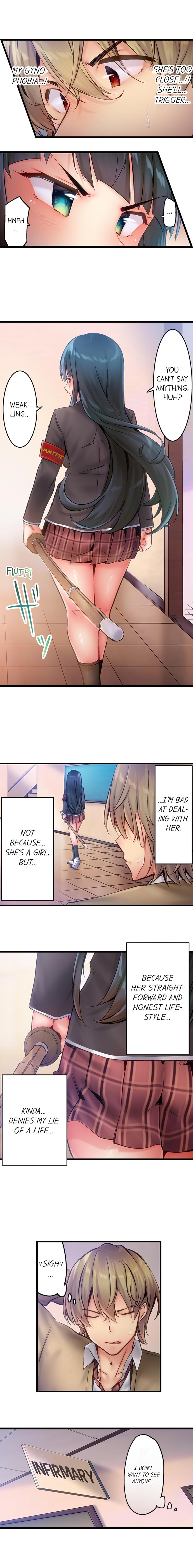 [Yuuki HB] 1 Piston de Bareru Uso ~Jishou Bitch wa Ubu ni Nureru~ | Busted in One Thrust Ch. 1 - 15 [English] [Ongoing] page 49 - sole male full color hentai manga - read online free