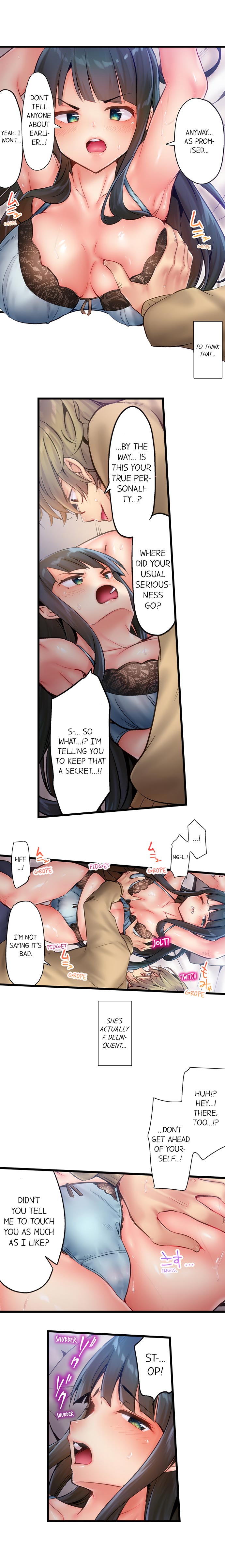 [Yuuki HB] 1 Piston de Bareru Uso ~Jishou Bitch wa Ubu ni Nureru~ | Busted in One Thrust Ch. 1 - 15 [English] [Ongoing] page 54 - sole male full color hentai manga - read online free