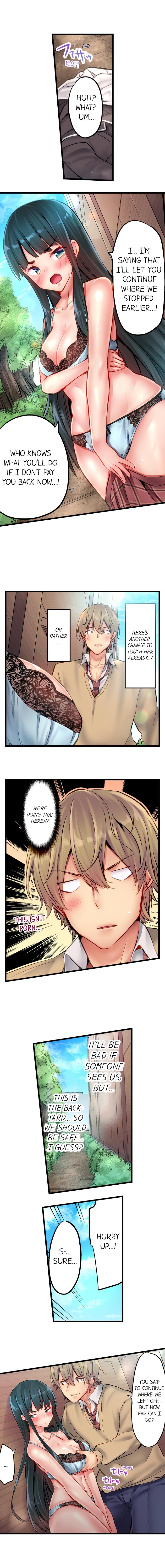 [Yuuki HB] 1 Piston de Bareru Uso ~Jishou Bitch wa Ubu ni Nureru~ | Busted in One Thrust Ch. 1 - 15 [English] [Ongoing] page 75 - sole male full color hentai manga - read online free