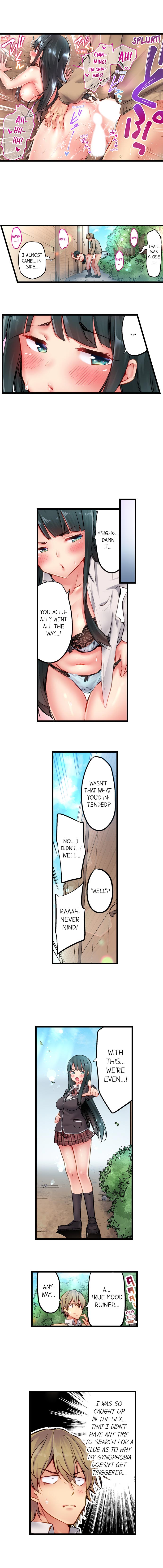 [Yuuki HB] 1 Piston de Bareru Uso ~Jishou Bitch wa Ubu ni Nureru~ | Busted in One Thrust Ch. 1 - 15 [English] [Ongoing] page 81 - sole male full color hentai manga - read online free