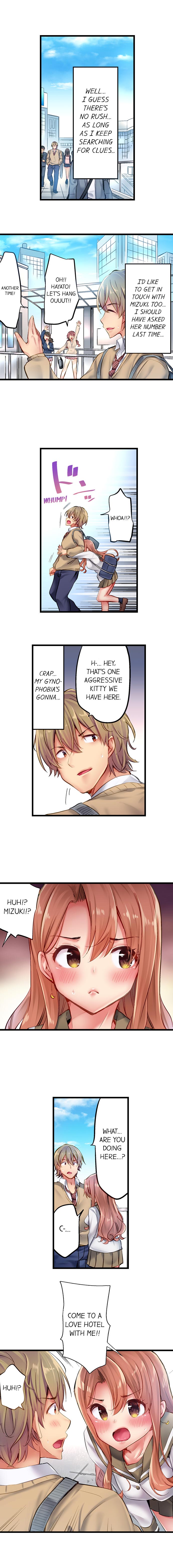 [Yuuki HB] 1 Piston de Bareru Uso ~Jishou Bitch wa Ubu ni Nureru~ | Busted in One Thrust Ch. 1 - 15 [English] [Ongoing] page 82 - sole male full color hentai manga - read online free