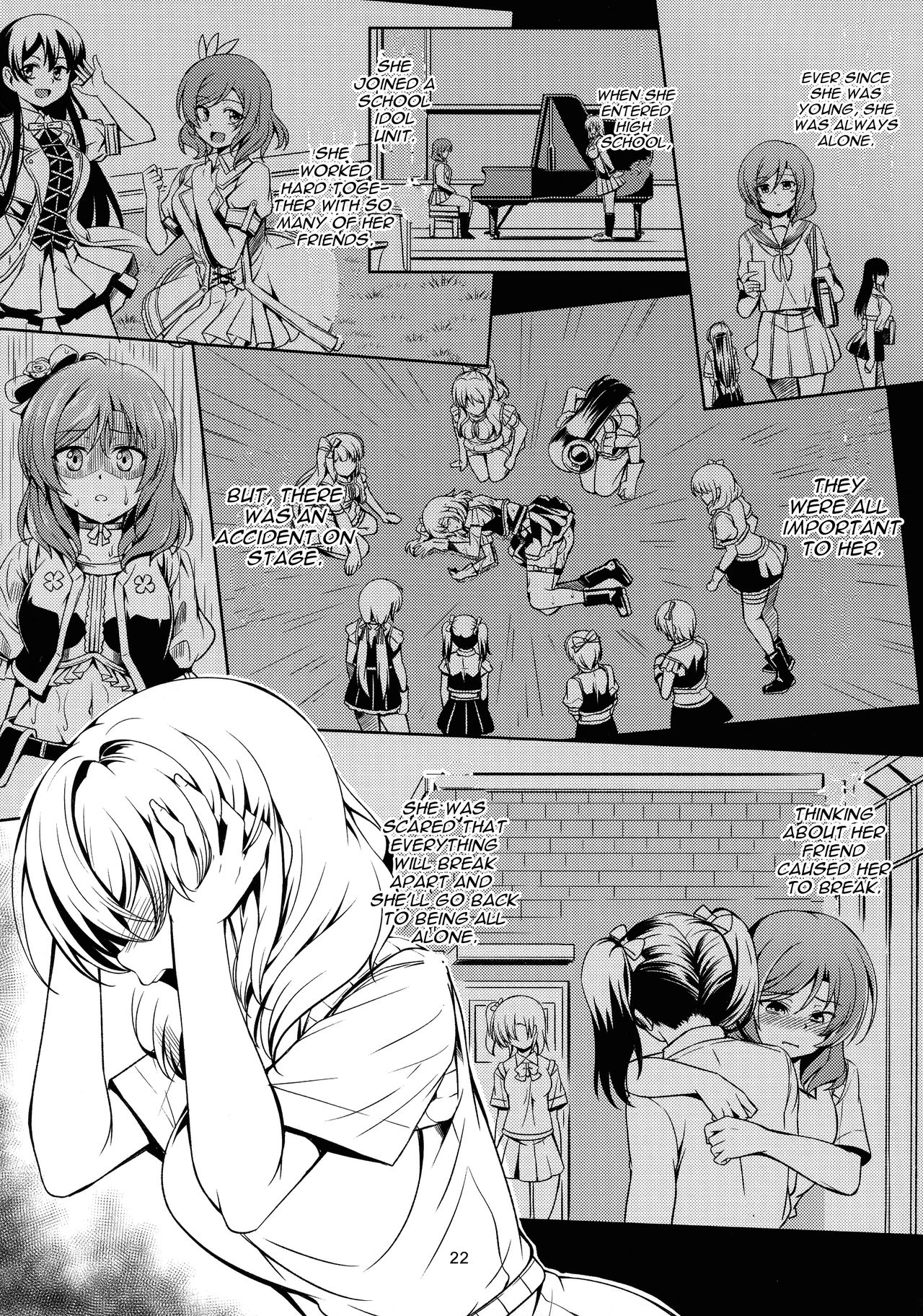 Koi Hime Love Maki!! 6 - Page 23