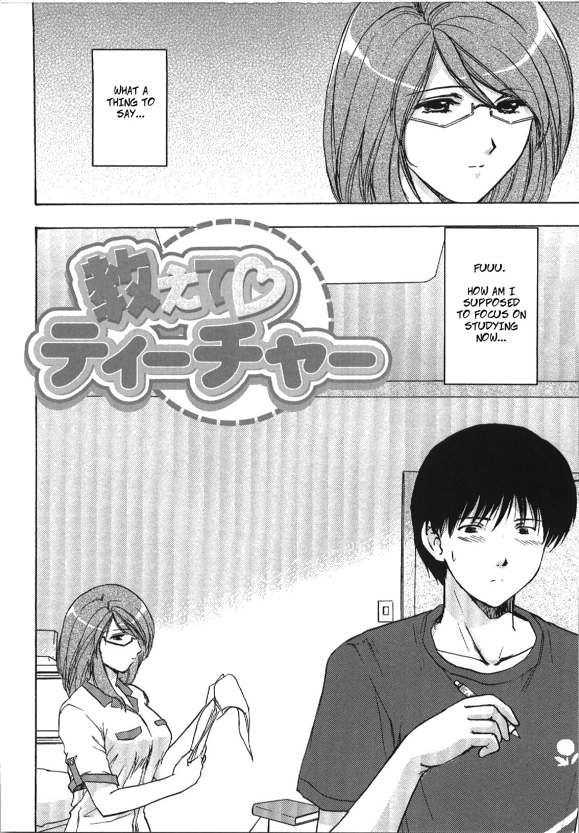 Preview page 2