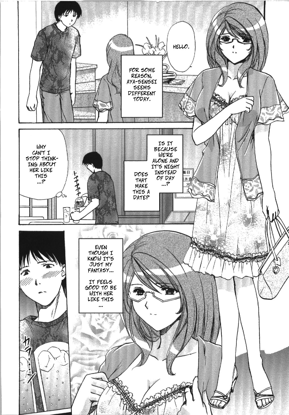 Preview page 4