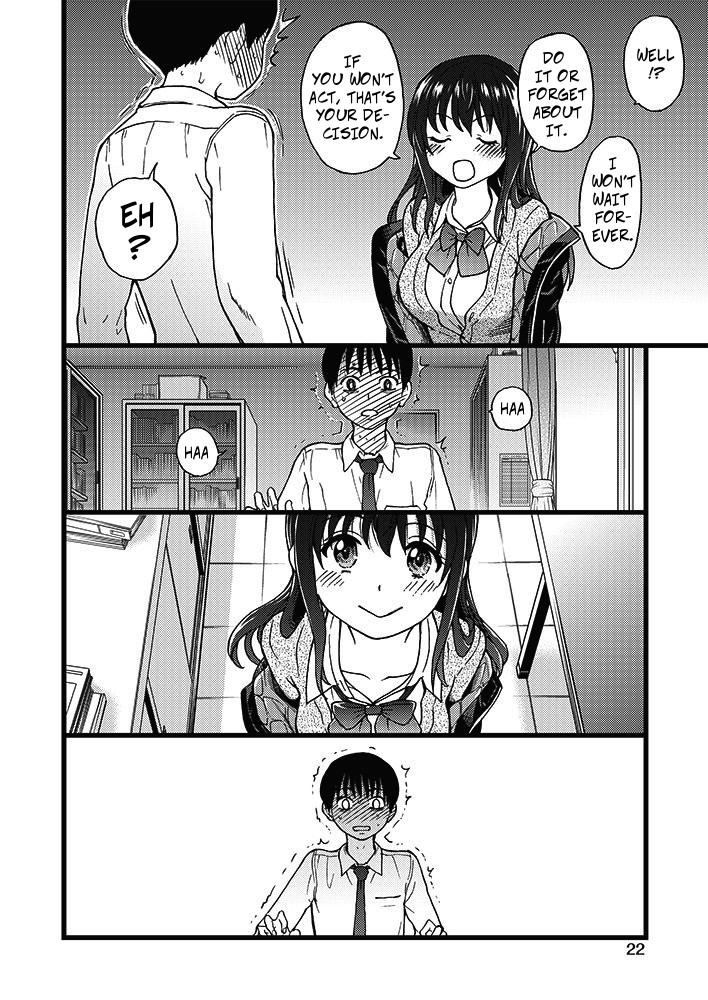 Please! Freeze! Please! #1 - Page 22