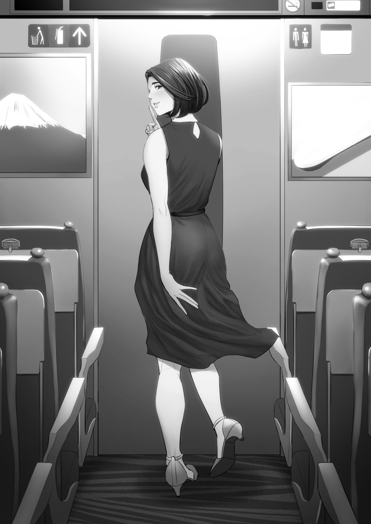 Shinkansen de Nani shiteru!? - Page 67