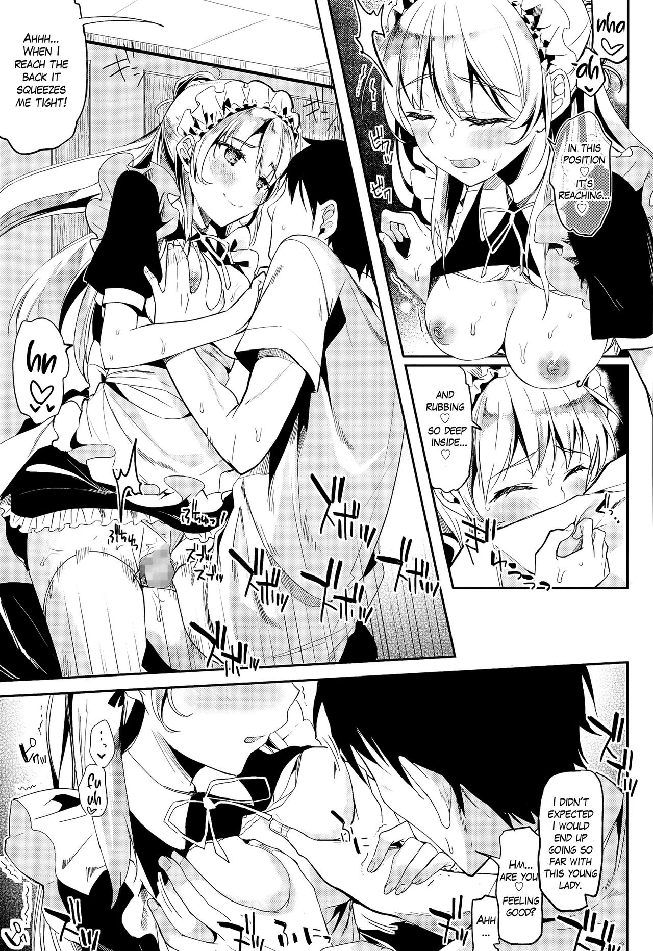 Home Maid - Page 15