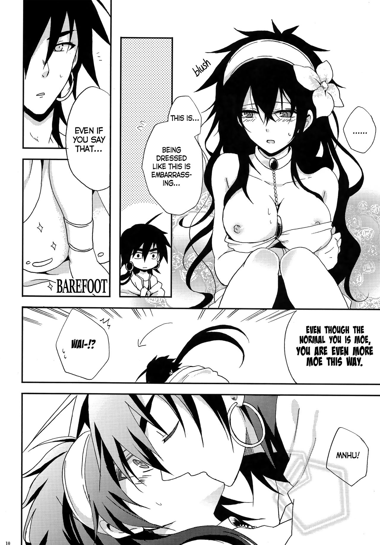 [360°C (Natsu)] Shanikuen e youkoso! 2 -Judal-chan ga Onnanoko na Hon 2.5- | Welcome to the Festival! 2 ~A book where Judal is a girl 2.5~ (Magi: The Labyrinth of Magic) [English] - Page 9
