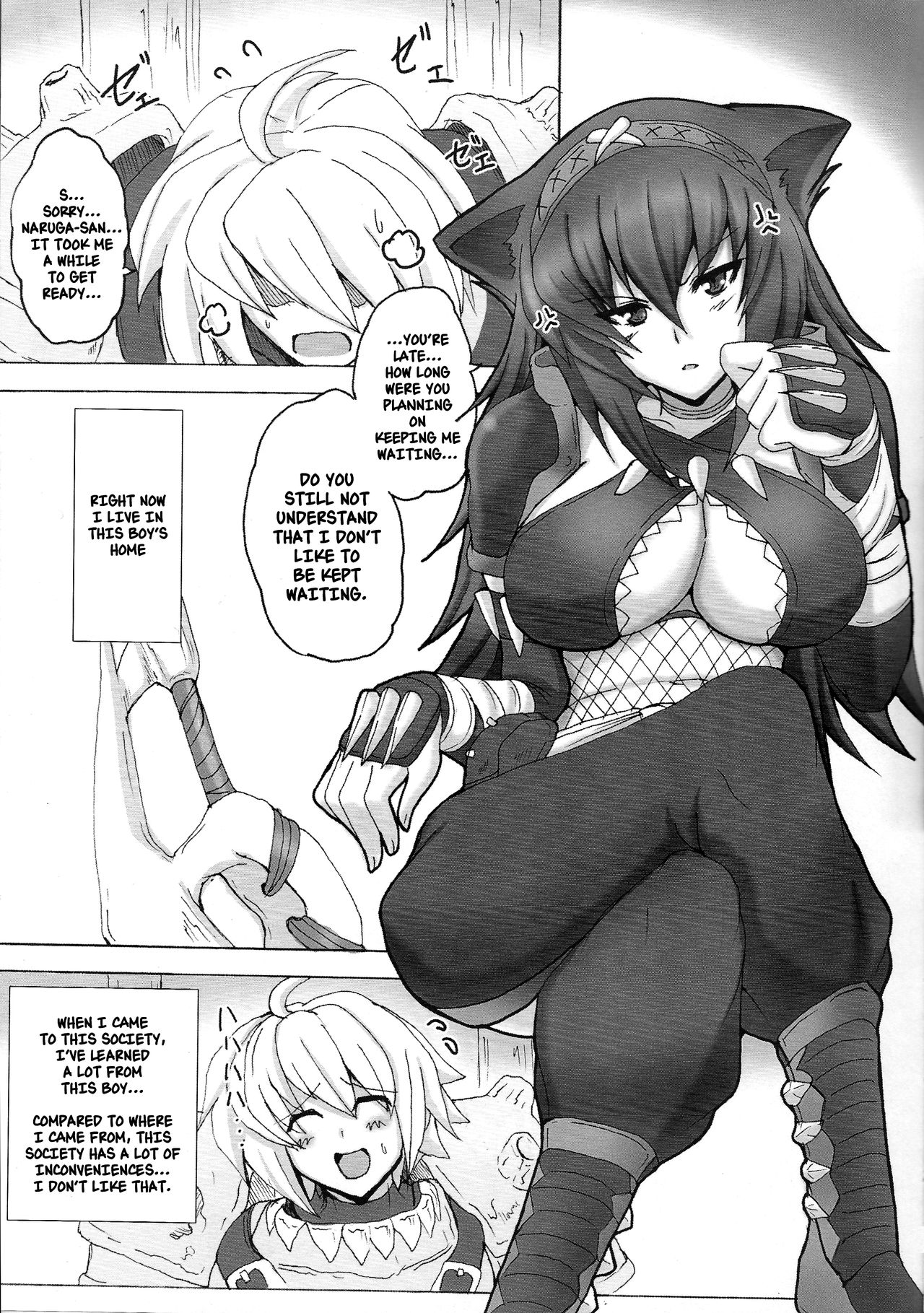 Preview page 8