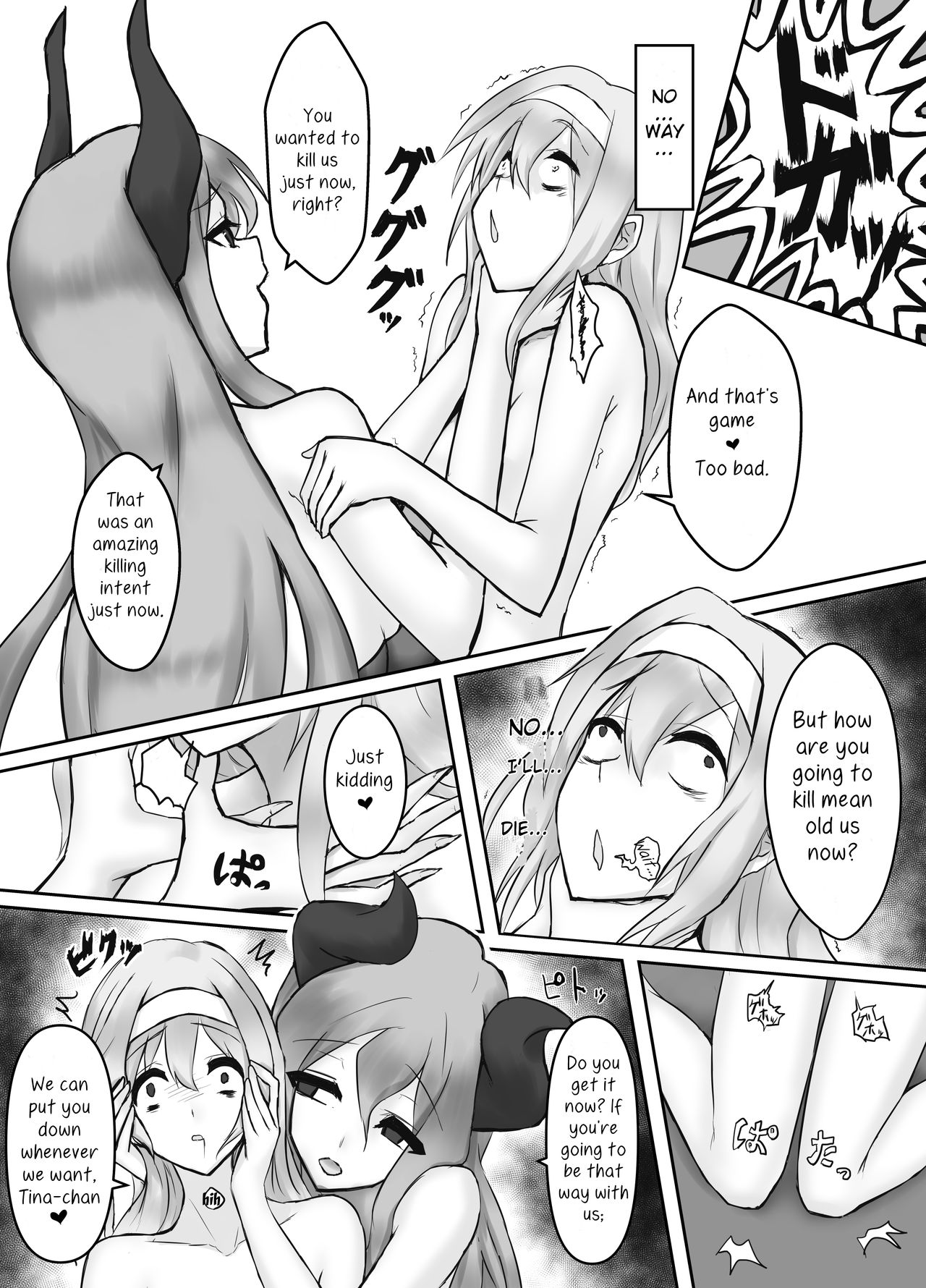 Jingai Lez Bang - Page 23