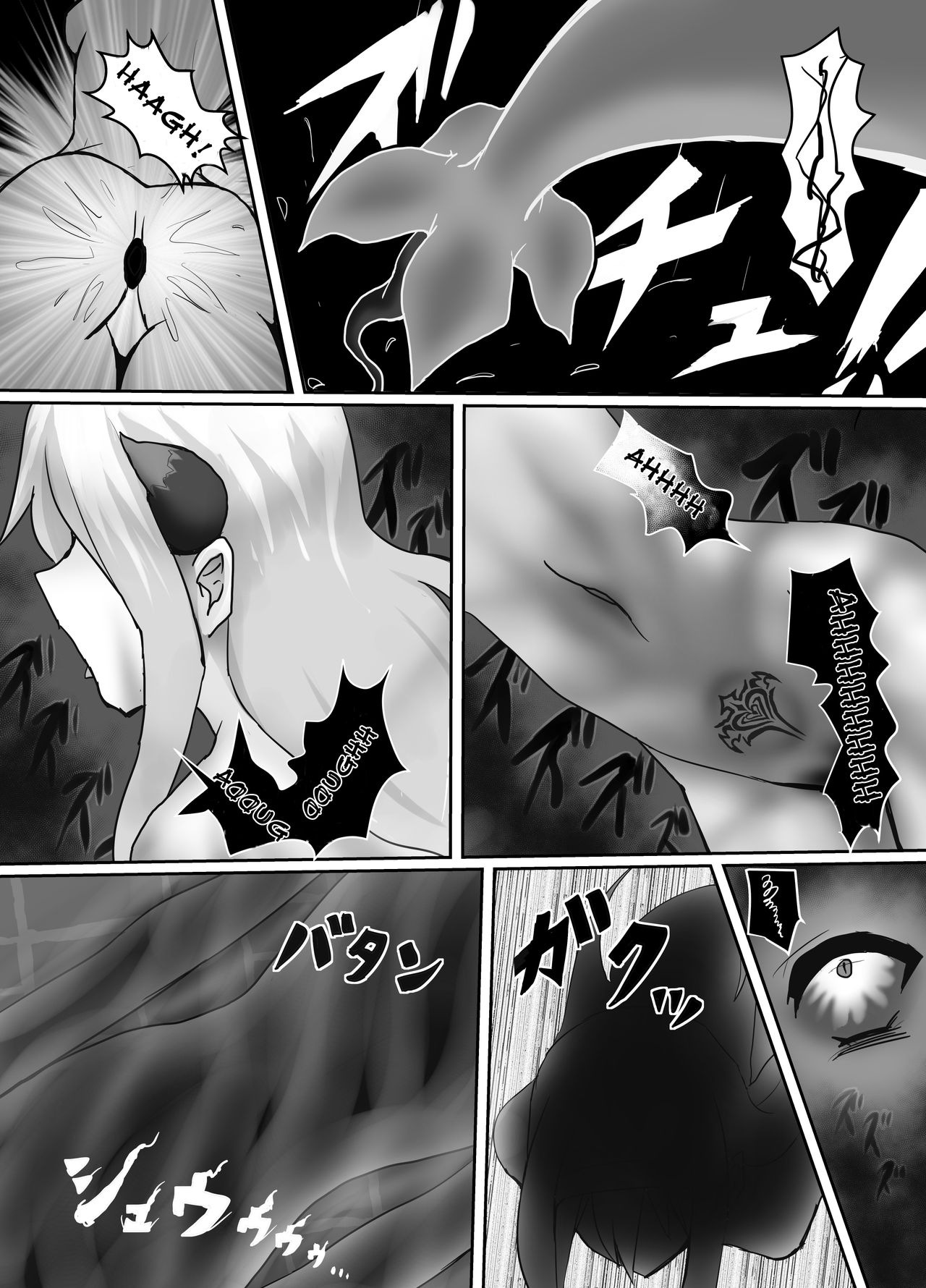 Jingai Lez Bang - Page 30