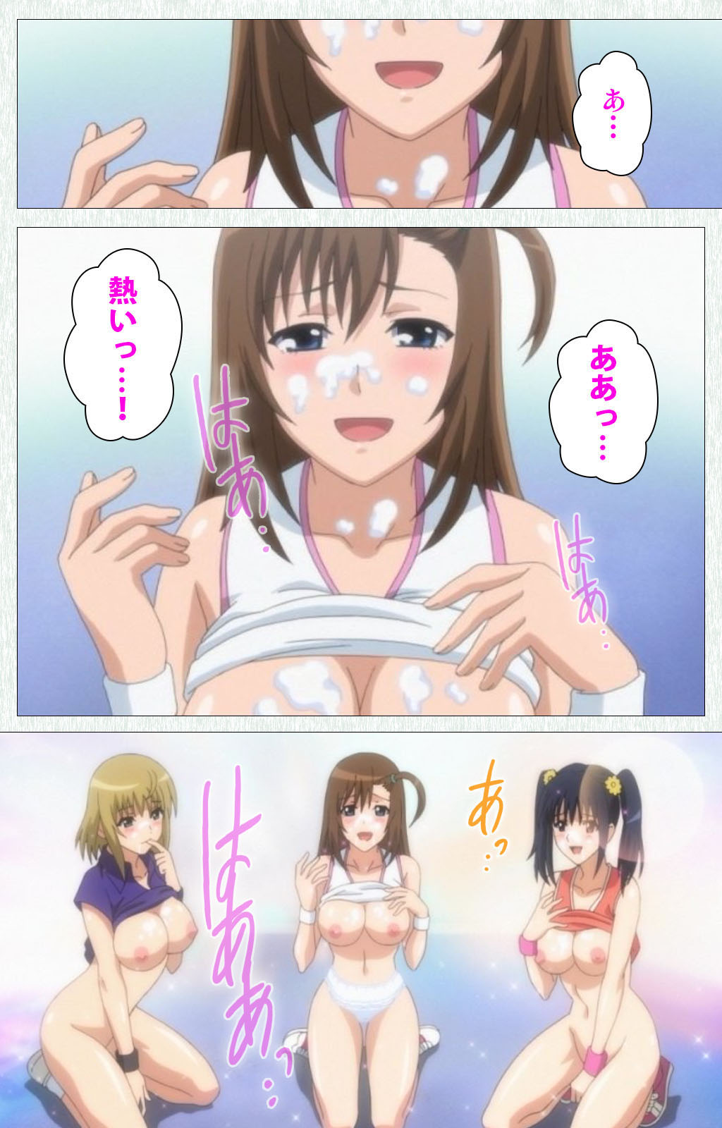 Joshikousei no Koshitsuki Kanzenban page 189 - full color mosaic censorship hentai manga - read online free