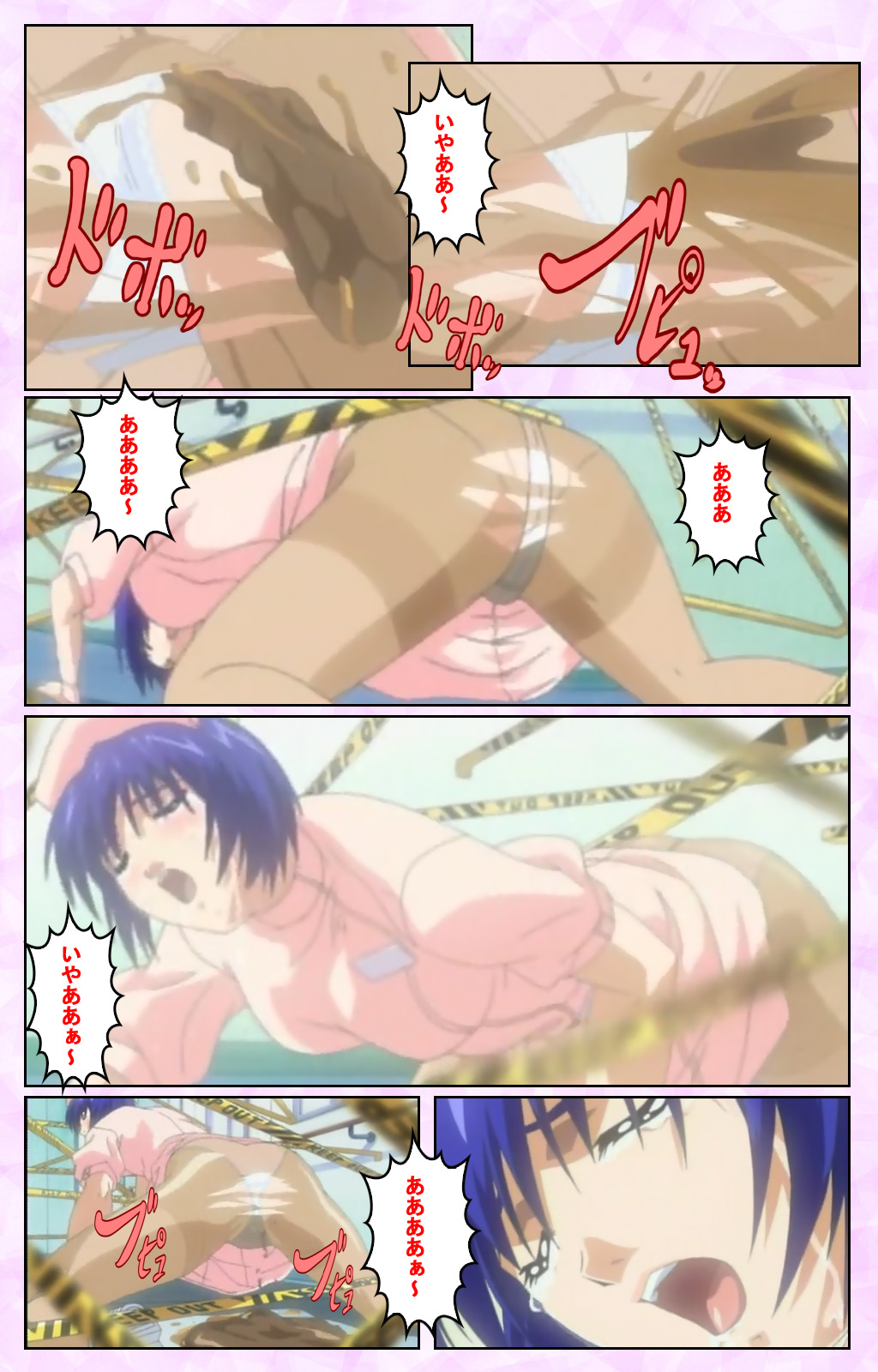 Seijun kango gakuin shinjin nasu “Yumi” hajigyaku No kango jisshu Kanzenban page 38 - full color mosaic censorship hentai manga - read online free