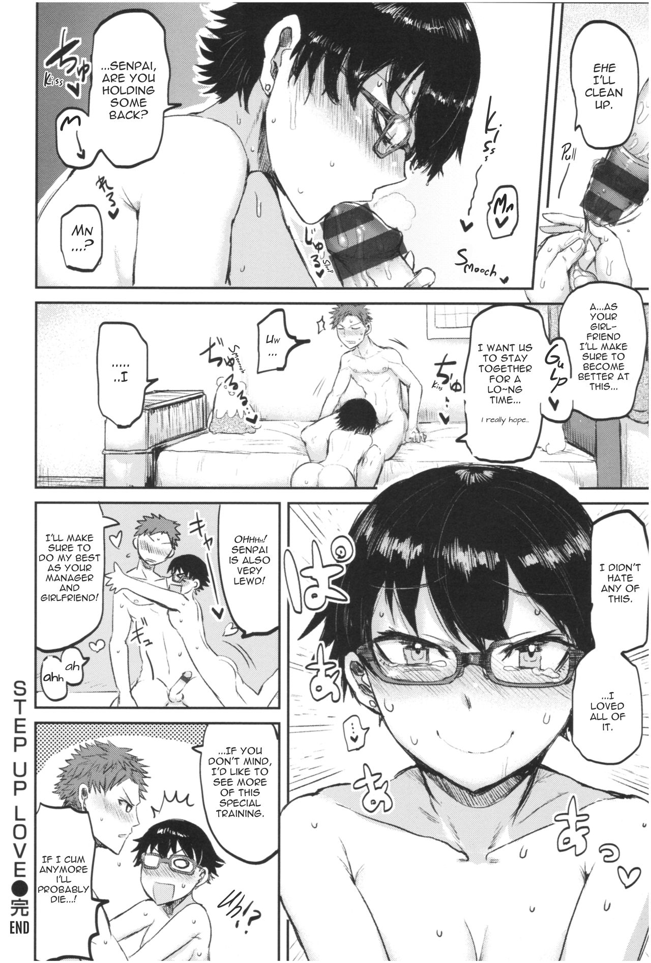 STEP UP LOVE - Page 18