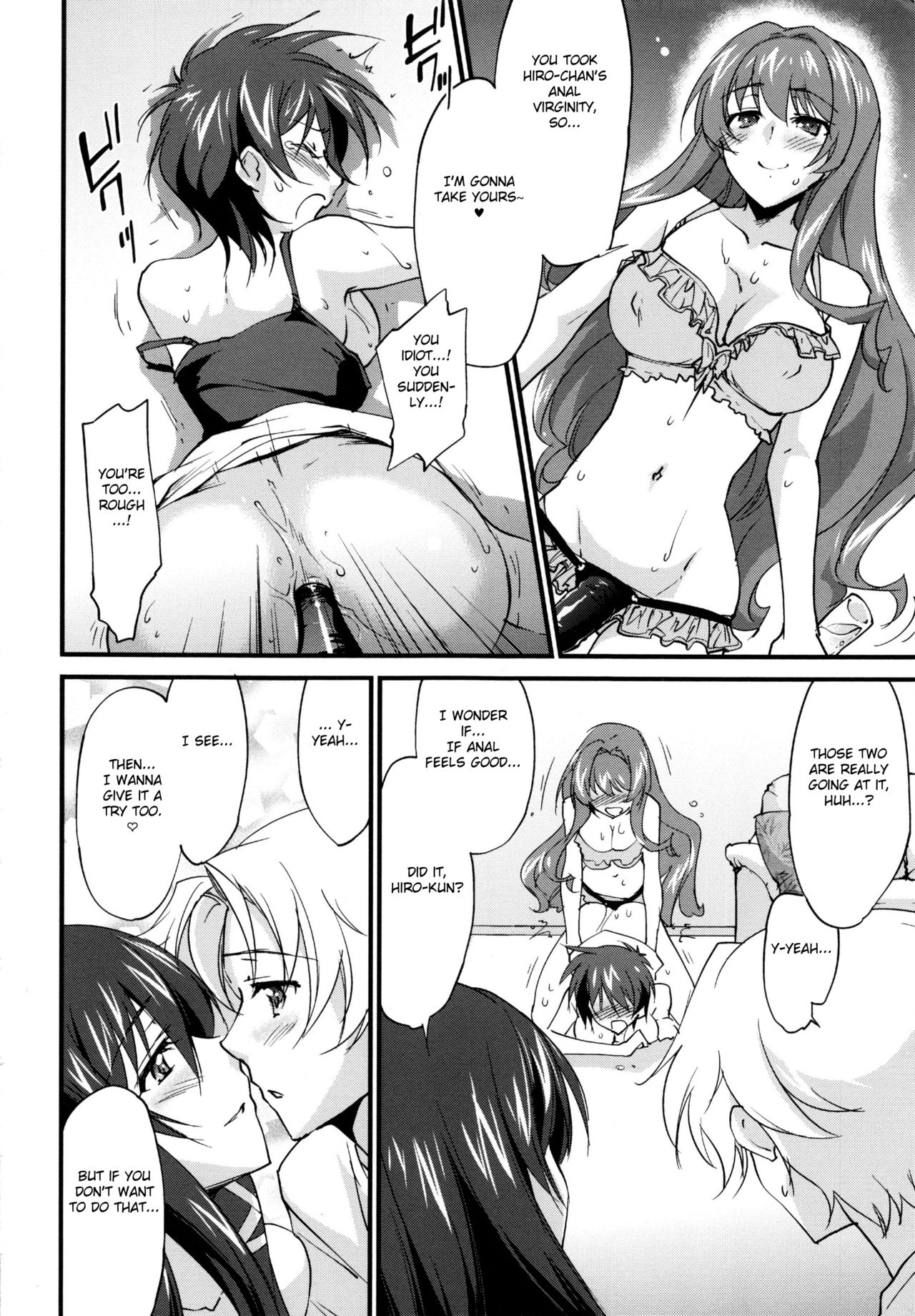 Onee-chan! Tengoku Ch. 10 - Page 18